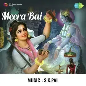 Main To Girdhar Ke Ghar Jaoon Cover