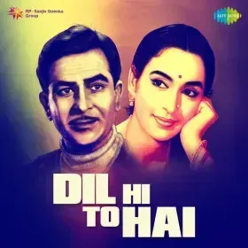 Chura Le Na Tumko Ye Mausam Suhana Cover