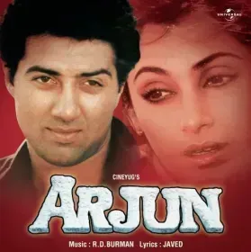 Dharkan Pal Pal Badhti Jaye Cover