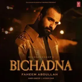 Bichadna Cover