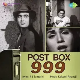Main Hoon Papa Khan Cover
