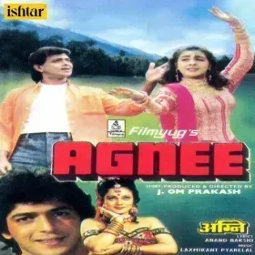 Mil Gaye Dil Cover