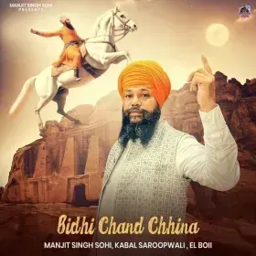 Bidhi Chand Chhina Cover