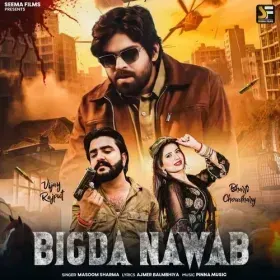 Bigda Nawab Cover