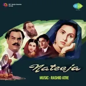 Unhen Bhi Raaz E Ulfut Ki Cover