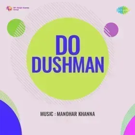 Chhammak Chhallo Jiyo Cover