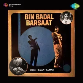 Zindagi Kitni Khubsoorat Hai - Hemant Kumar Cover