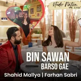 Bin Sawan Barso Gae Cover