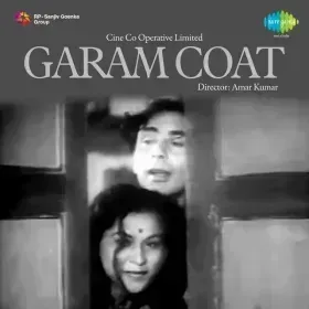 Biwi Mendaki Re Tu To Pani Ki Rani Cover