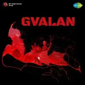 Lagat Nazar Tori Cover
