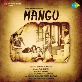 Man Mora Ga Jhoomke Cover