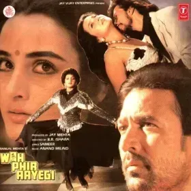 Kya Tan Kya Man Cover