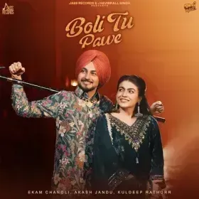 Boli Tu Pawe Cover
