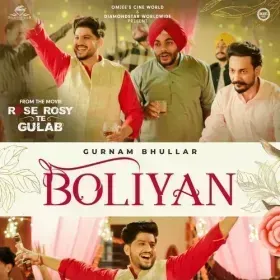 Boliyan  - Gurnam Bhullar Cover