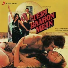 Boloji Bolo Cover
