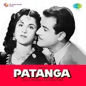 Boloji Dil Loge To Kya Kya Doge Cover