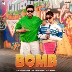 Bomb Cover