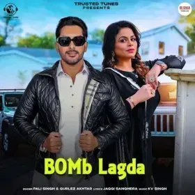 Bomb Lagda Cover