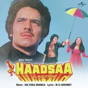 Hai Yo Rabba Cover