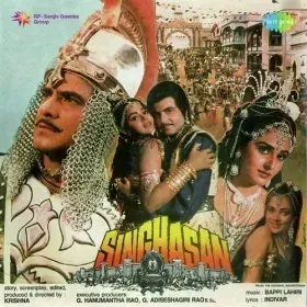 Wah Wah Kya Rang Hai Cover