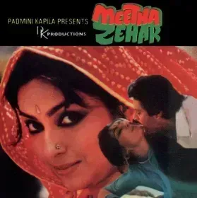 Pee Pee Pee Pyare Dil Laga Ke Cover