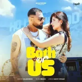 Both Of Us Cover