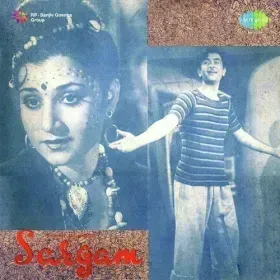 Koyal Boli Duniya Doli Cover