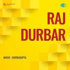 Bulbul Ka Chahchahna Cover