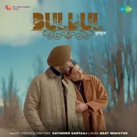 Bulbul - Satinder Sartaaj Cover
