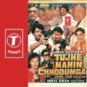 Hum To Be Maut Mare Gaye Cover