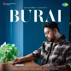 Burai Cover