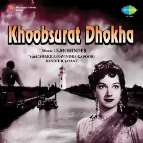 Yeh Jawani Yeh Haseen Raat Cover