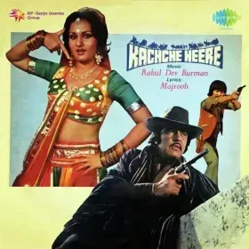 Kanta Laago Re Cover