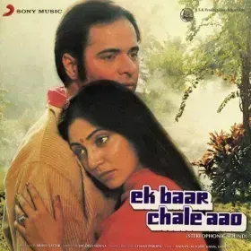 Ek Baar Chale Aao Title Track Cover