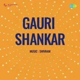 Mere Bhola Bhala Jogi Cover