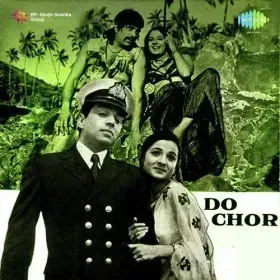 Meri Jaan Meri Jaan Kehna Mano Cover