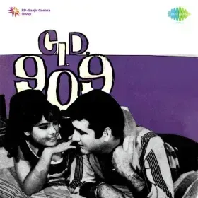 Nadi Ka Kinara Ho Cover