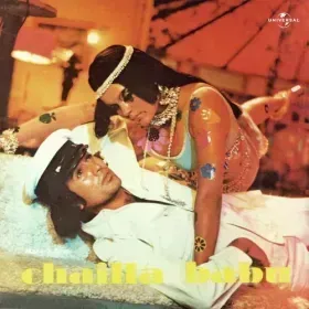 Chailla Mera Chailla Full Version Cover