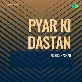 Loot Gaya Mere Sapnon Ka Dera Cover