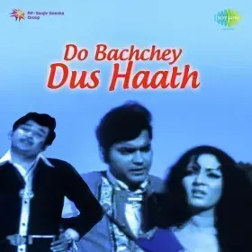 Honth Gulabi Kurta Lal Cover