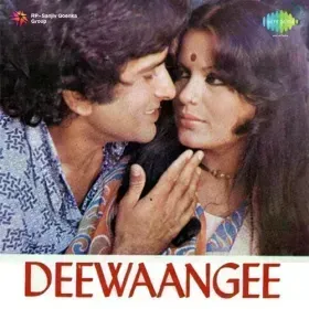 Hasinon Ke Chakkar Men Padna Cover