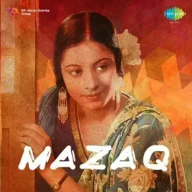 Oh Phoolonwali Cover