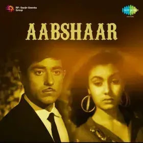 Dil Par Sao Sao Bar Chale Cover