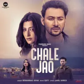 Chale Jao Cover