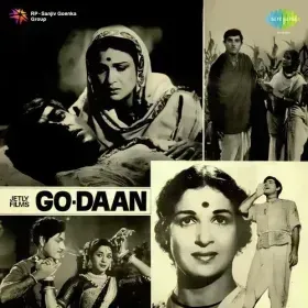 Chali Aaj Gori Piya Ki Nagariya Cover