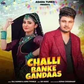 Challi Banke Gandaas Cover