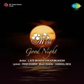 Chalo Chale Dil Le Chale Kahan Cover