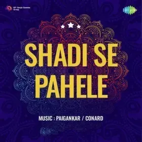 Tu Jalne Se Pehle Patang Bata Cover