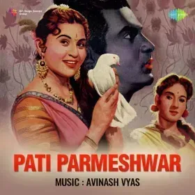 Jai Jai Pati Parmeshwar Cover