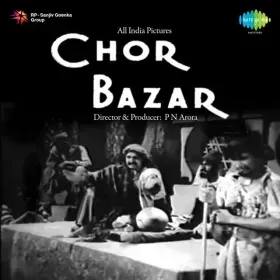 Taron Ki Palki Men Aai Jawani Cover